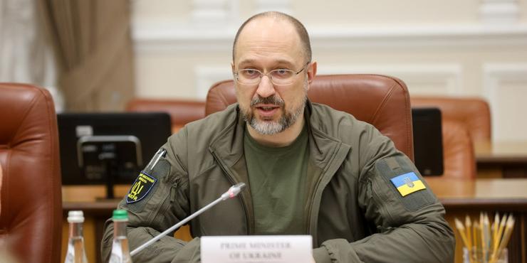 Шмигаль розраховує пройти шлях переговорів про вступ до ЄС "менш ніж за два роки"