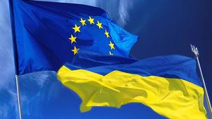 Україна та ЄС