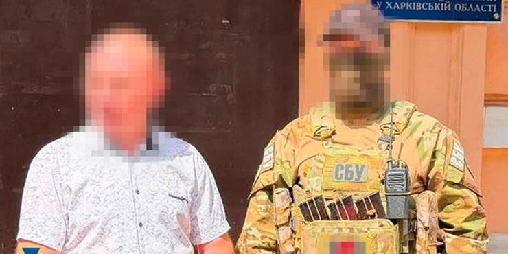 На Харківщині голову районного суду спіймали на хабарі На Харківщині голову районного суду спіймали на хабарі