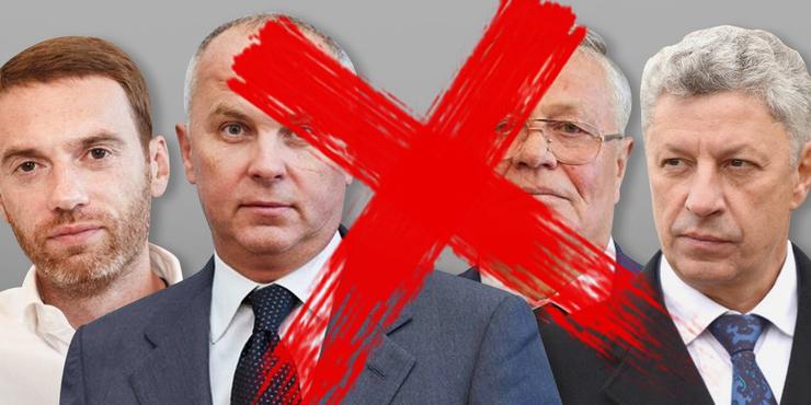 Рух "Чесно" вимагає напрацювати єдину політику щодо депутатів проросійських партій
