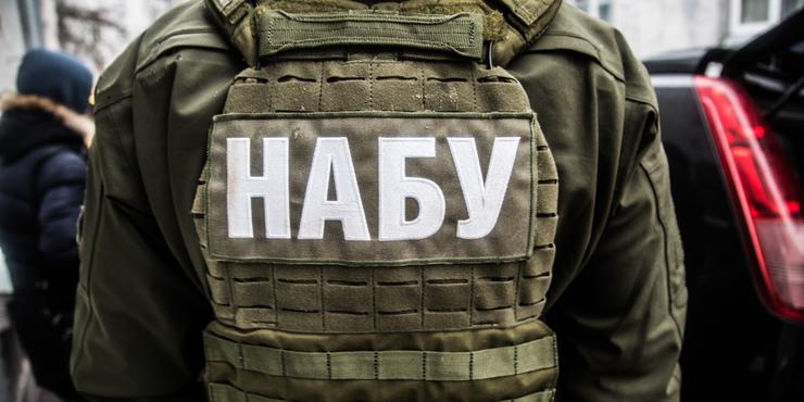 НАБУ оголосило у розшук нардепа і очільника шахтарської профспілки Волинця