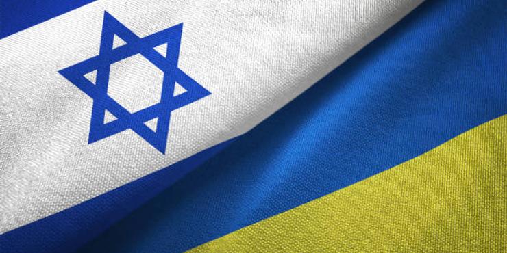 Ізраїль скасовує безвізовий режим для українців: якою буде відповідь України