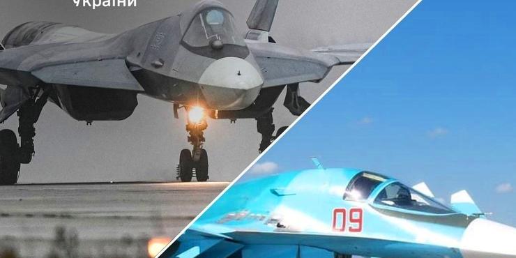 Сили оборони уразили російські літаки Су-57 і Су-34