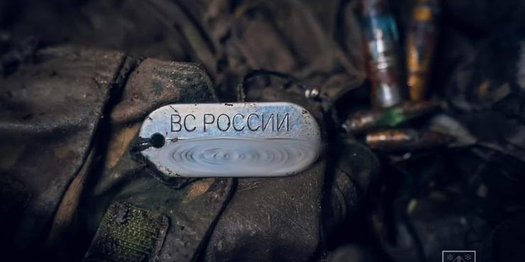 Від початку року втрати РФ перевищили 190 тис. осіб, - Сирський