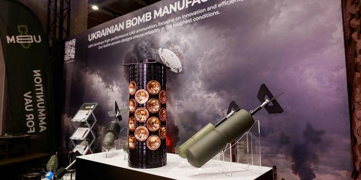 Україна запускає нові виробництва вибухівки через світовий дефіцит: держава виділить понад 600 млн грн