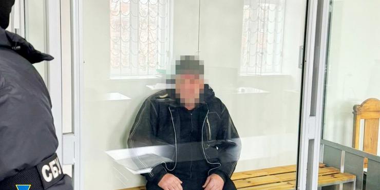 На Запоріжжі охоронець дитсадка наводив російські ракети на будинки мирних жителів