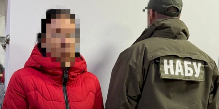 Болгарія екстрадувала до України керівницю фірми, що брала участь в оборудці з трансформаторами для "Укрзалізниці"