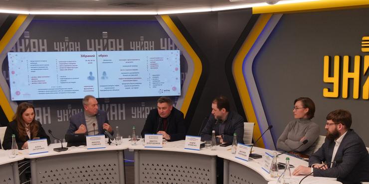 У пошуках ідеального нардепа: дискусія експертів про Верховну Раду під час круглого столу "Політарени" та Active Group