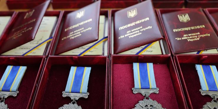 За особисту мужність у захисті державного суверенітету: президент України нагородив 36 прикордонників