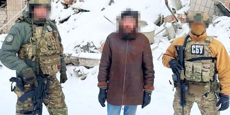 СБУ викрила зрадника, який коригував російські удари по ЗСУ поблизу Вугледара