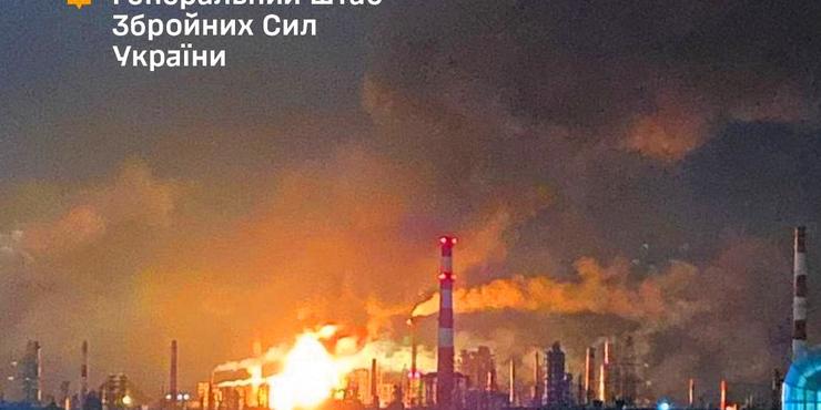 ЗСУ атакували один із найбільших НПЗ в Росії, — Генштаб