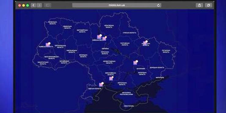 В Україні з’явилася мапа для пошуку інтернет-провайдерів, які працюють при відключеннях світла