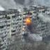 Ракетна атака РФ на Київ: що відомо про наслідки і постраждалих