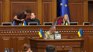 Новий депутат "Слуги народу"