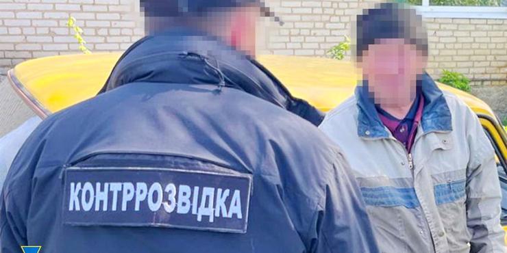 СБУ затримала подружжя зрадників, які наводили російські “Гради” на прикордоння Сумщини