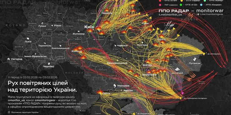 "Онікси", "Циркони" та 60 "Іскандерів": у Повітряних силах розповіли нові деталі масованої атаки РФ