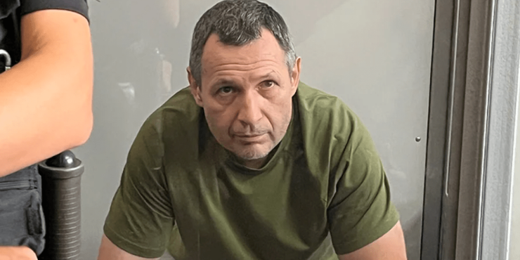 Підозрюваний у вбивстві Парубія мав антиукраїнські погляди ще до зникнення сина на війні, — ЗМІ