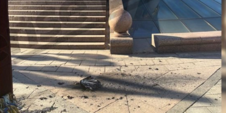 Росія здійснила нетипову атаку на Київ: дрон з ШІ долетів до центру столиці
