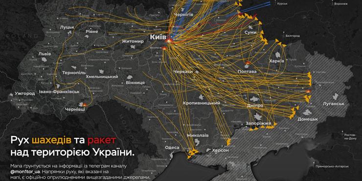 Росія застосовує нову тактику під час масованих атак на Україну: CNN розповіли, в чому її суть
