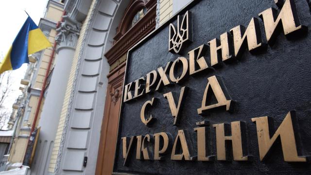 Майнові спори, борги, аліменти, звільнення: про що свідчить практика Верховного Суду в 2026 році