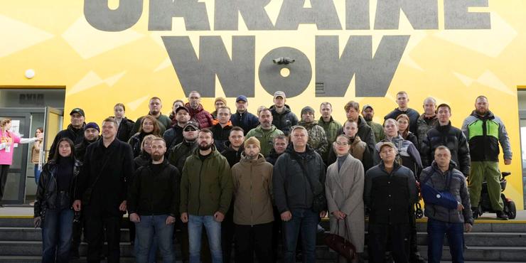 Бійці ДПСУ, які проходять реабілітацію, відвідали виставку Ukraine WOW