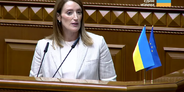 "Європарламент відкриває у Києві постійне представництво", — Мецола під час виступу у Раді