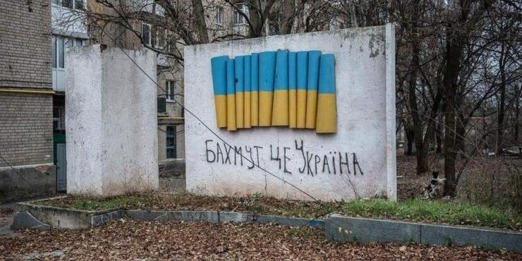 Під Бахмутом прикордонники знищили 10 російських солдатів і взяли полоненого