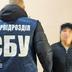 В Україні затримали зрадницю, яка наводила російські ракети на Харків