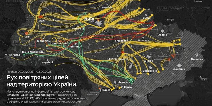 Україну атакували понад 500 безпілотників РФ і 24 ракети: що відомо про наслідки
