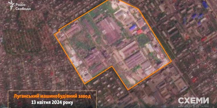 З’явилися супутникові знімки після удару по окупованому Луганському машинобудівному заводу