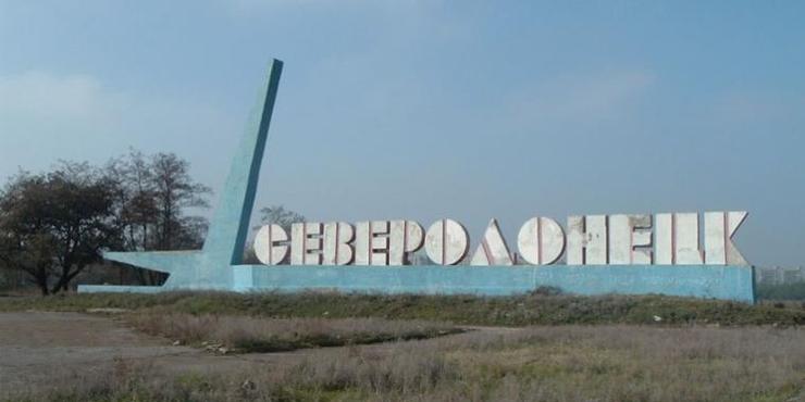 В межах деколонізації в Україні перейменують понад 50 населених пунктів: Лозинський оприлюднив перелік