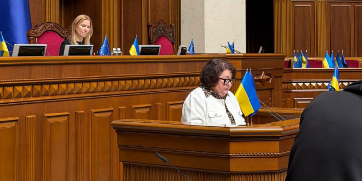 Нова народна депутатка від "Слуг народу" Київець склала присягу в Раді: що про неї відомо