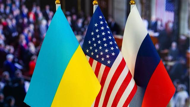 Україна, США та РФ