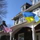 Посольство України в США