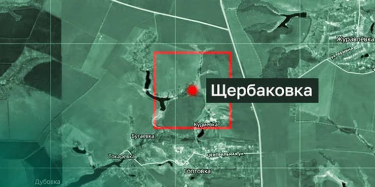 Росія похвалилася захопленням села на Харківщині, яке перестало існувати ще в 1997 році Зведення РФ