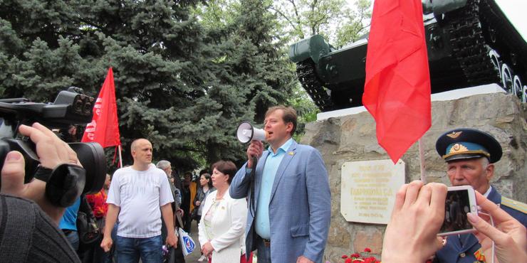В Україні націоналізували майно запорізького гауляйтера Балицького на понад 120 млн грн