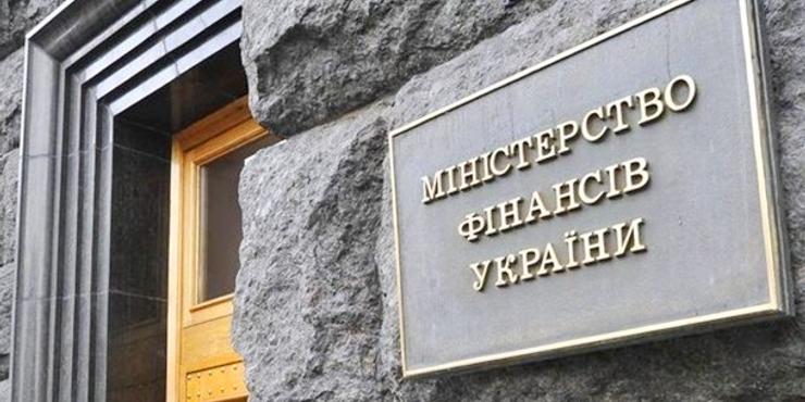 У Мінфіні розповіли, хто та чому має платити військовий збір після підвищення податків