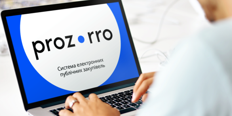 Кабмін скасував електронні аукціони у Prozorro: у чому причина