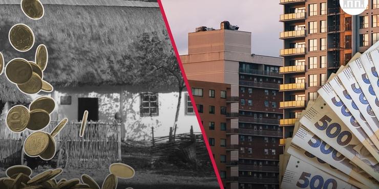 Old money, New money: Чому в більшості українців за 34 роки незалежності немає ані старих, ані нових грошей