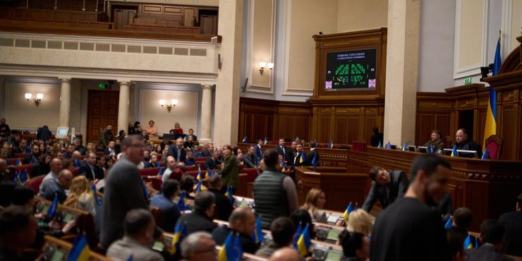 Верховна Рада визнала суверенітет Ічкерії