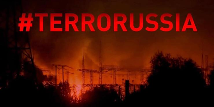 Енергетики розповіли про наслідки ракетної атаки РФ: де найскладніша ситуація