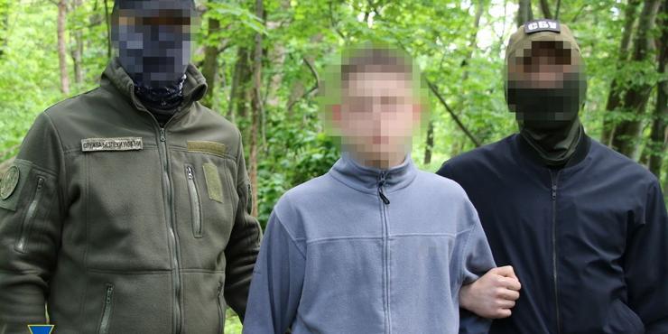 СБУ запобігла теракту у Києві, для якого РФ завербувала підлітка