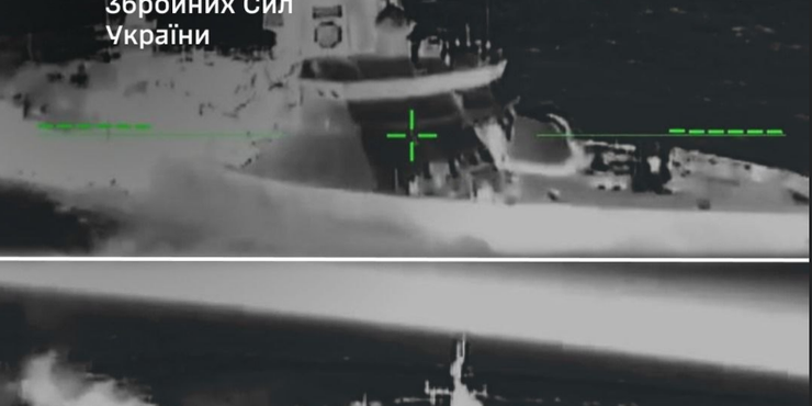 ЗСУ в Каспійську уразили малий ракетний корабель РФ: що відомо