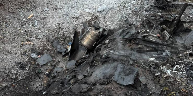 Рештки російського дрона Рештки російського дрона