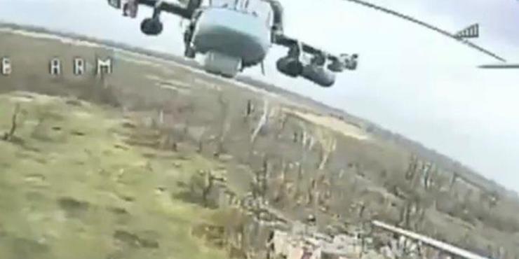 СБС дроном знищили російський Ка-52: "Мадяр" показав відео