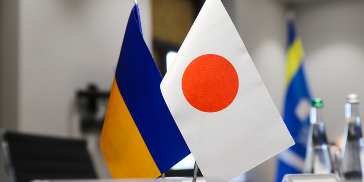 БЕБ налагоджує співпрацю з Японією Прапори України та Японії