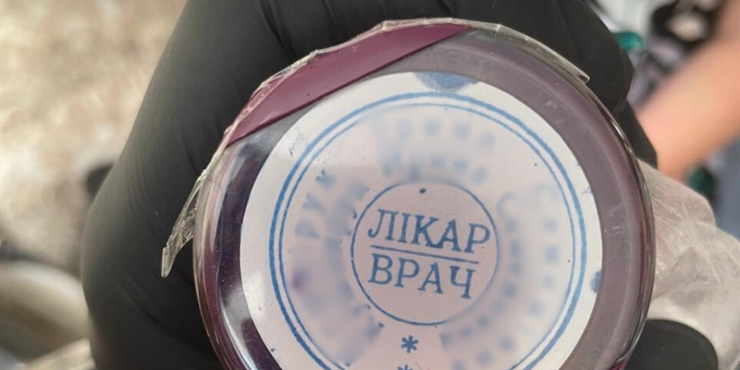 БЕБ викрило схему привласнення понад 1,6 млн грн на “паперовій” паліативній допомозі