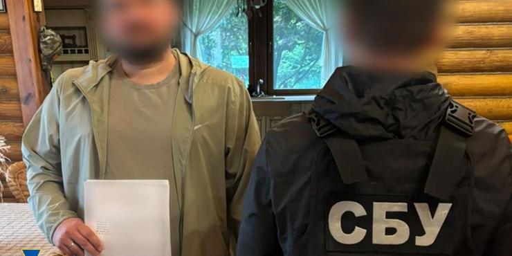 На Дніпропетровщині викрили схему розкрадання державного газу На Дніпропетровщині викрили схему розкрадання державного газу