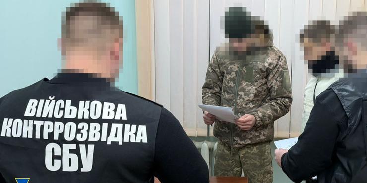 Український військовий з підрозділу ППО шпигував для РФ: деталі операції СБУ
