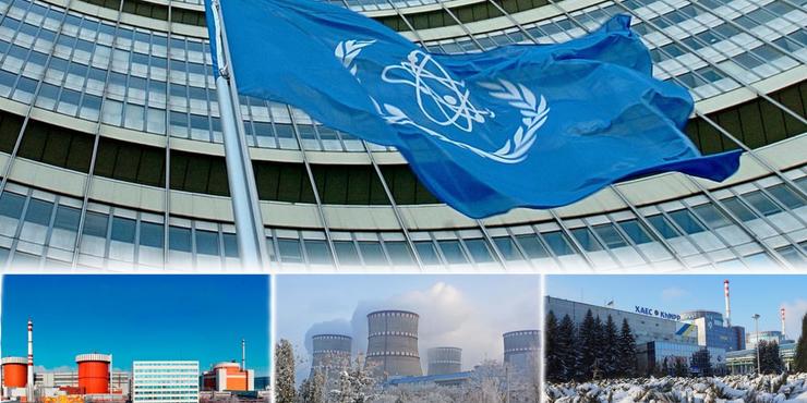 МАГАТЕ роками підтримувало досліди Ірану щодо ядерної енергетики, - Bild